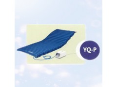 三马 YQ-PBU(尼龙橡胶布)防褥疮床
