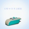 LINZ-6-II-B 注射泵