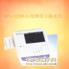 ECG-1250C心电图仪上海光电
