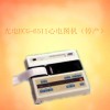 光电ECG-6511心电图机（停产）