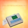 光电ECG-92C多道自动分析心电图机(停产）