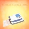 瑞士SCHILLER AT-102多功能心电图机