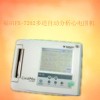 福田FX-7202多道自动分析心电图机