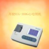 邦健ECG-300G心电图机