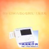 ECG-1250C六道心电图仪/上海光电