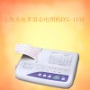 上海光电多道心电图机ECG-1150