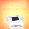 多道心电图机：ECG-1250C /上海光电