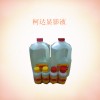 柯达医用显定影套药