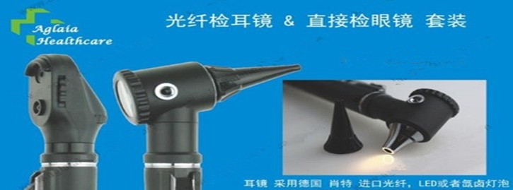 QQ图片20131209152555_副本