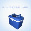 RL-12A 冷藏保温箱（冷藏包）
