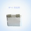 HP-6 保温箱