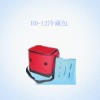 BD-12冷藏包