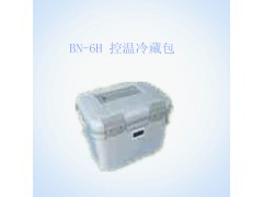 BN-6H 控温冷藏包