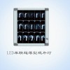 LED2000观察灯  观片灯