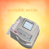 GE MAC1200