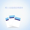 稀土高速感蓝增感屏