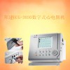 ECG-3030 心电图机