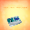 ECG-101G