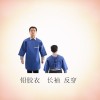 X射线防护铅服进口铅服