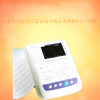 12道自动分析心电图机ECG-1350C性能简介