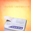 上海光电ECG1150介绍