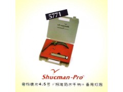 弯钩困难喉镜5771