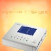邦建十二道心电图机ECG-1216 维修