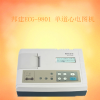 邦建单道心电图机ECG-9801 特点