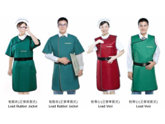 铅防护服上海总代理商
