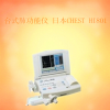 日本台式肺功能仪HI801 维修