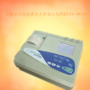 上海光电单道心电图机ECG-6951E 上海供应商
