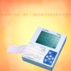 福田FCP-7101自动分析心电图机 上海供应商