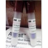 美国3M【1292快速型】灭菌培养生物指示剂