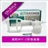 经济型手动式吸痰器