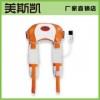 美斯凯/DM0227敲俏乐捶倍健按摩披肩背部腰部按摩震动家用多功能