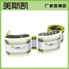 美斯凯/DM0185B双核双螺旋塑身按摩机强劲双核动力甩脂机甩脂腰带