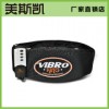 美斯凯DM0187劲动腰带瘦身腰带甩脂机腹部懒得动专模正品振动仪器