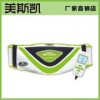 美斯凯/DM0141塑身天使振动塑身美体加长瘦身腰带发热器材去疲劳