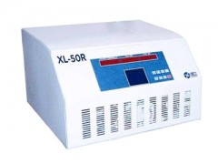 XL-50R亚超速冷冻离心机