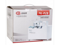 鱼跃吸痰器7E-B 儿童用