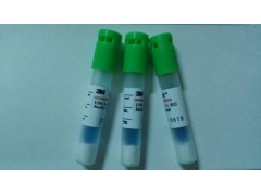 3MTM 环氧乙烷灭菌生物培养指示剂 1264