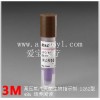 3M蒸汽指示剂的使用方法