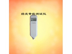 经皮黄疸测试仪 黄疸计价格