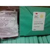 3M压力蒸汽灭菌用生物测试包1276价格