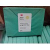 3M1296标准生物测试包 上海供应