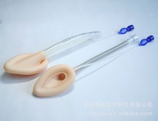 国产吼罩