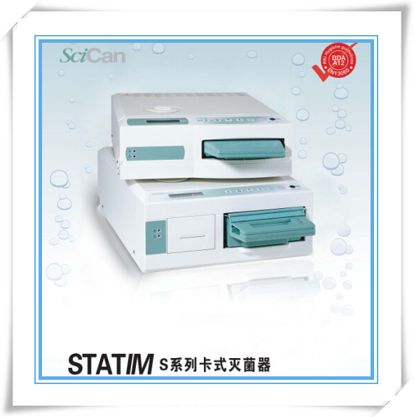 点击打开原图 产品 1 _副本