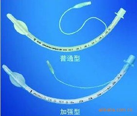 气管插管分类