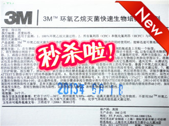 DSC02295_副本