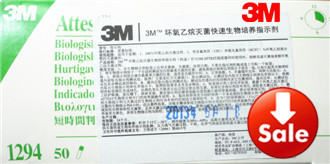3M_1264  330.  05